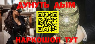 мефедрон Заволжье