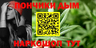 мефедрон Заволжье