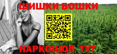 кокаин перу Жуковский