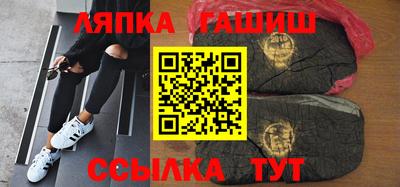 кокаин перу Жуковский
