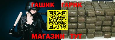 кокаин перу Жуковский