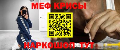 кокаин перу Жуковский